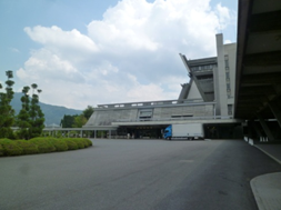 IGU開会式