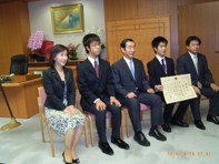 News