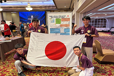 日本代表4名