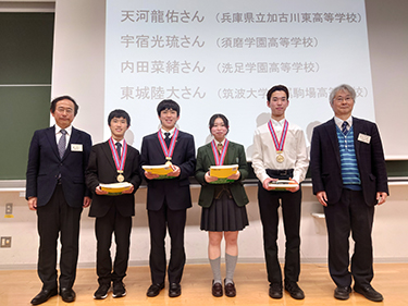 日本代表表彰式